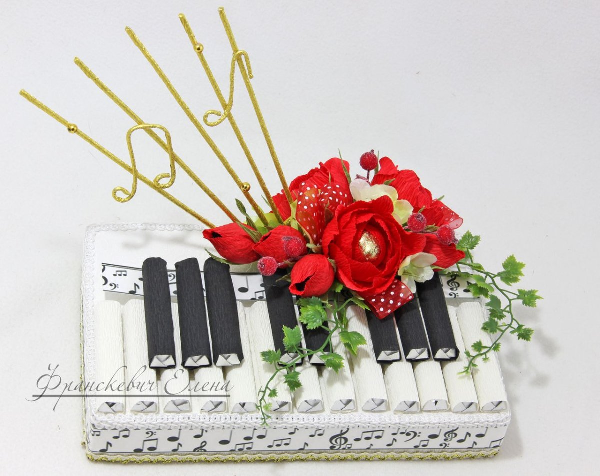 Букет для музыканта