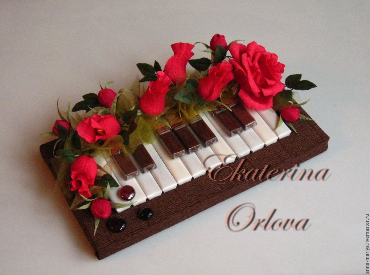 Подарок учителю музыкальной школы