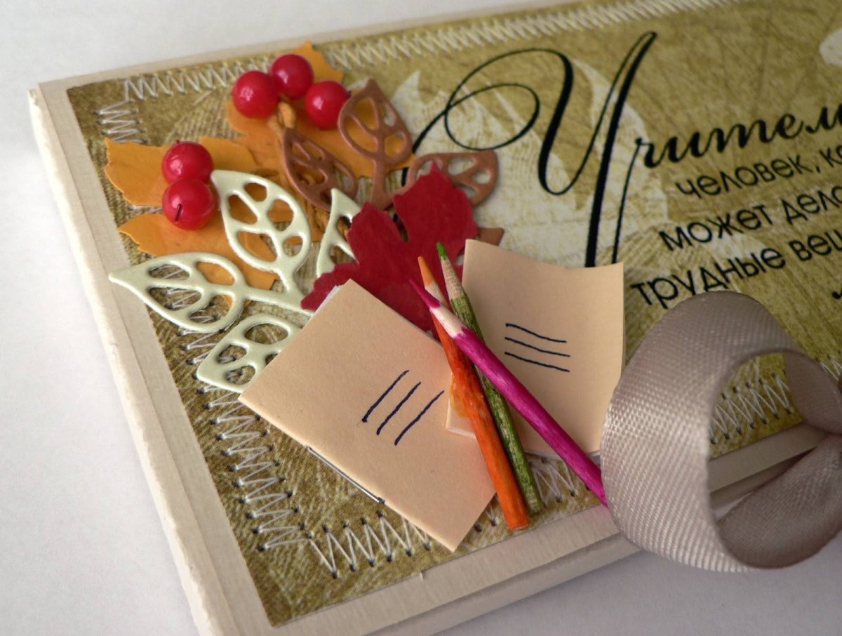 Подароки своими руками