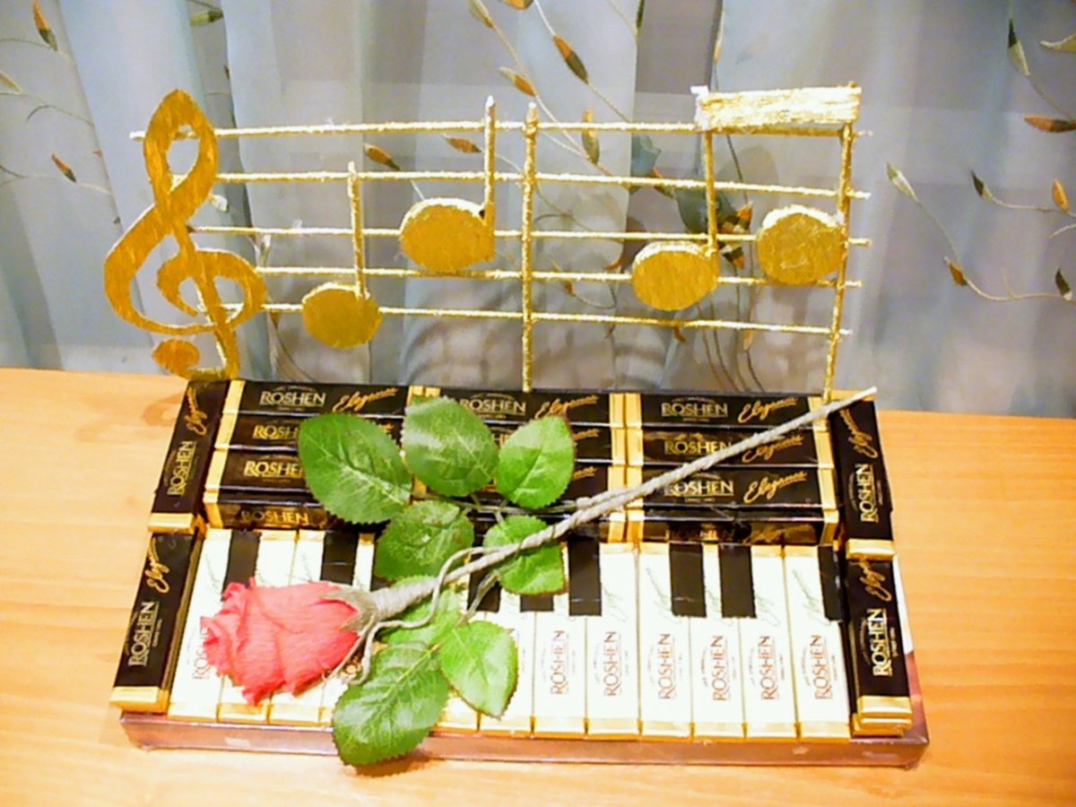 Подарок учителю музыкальной школы