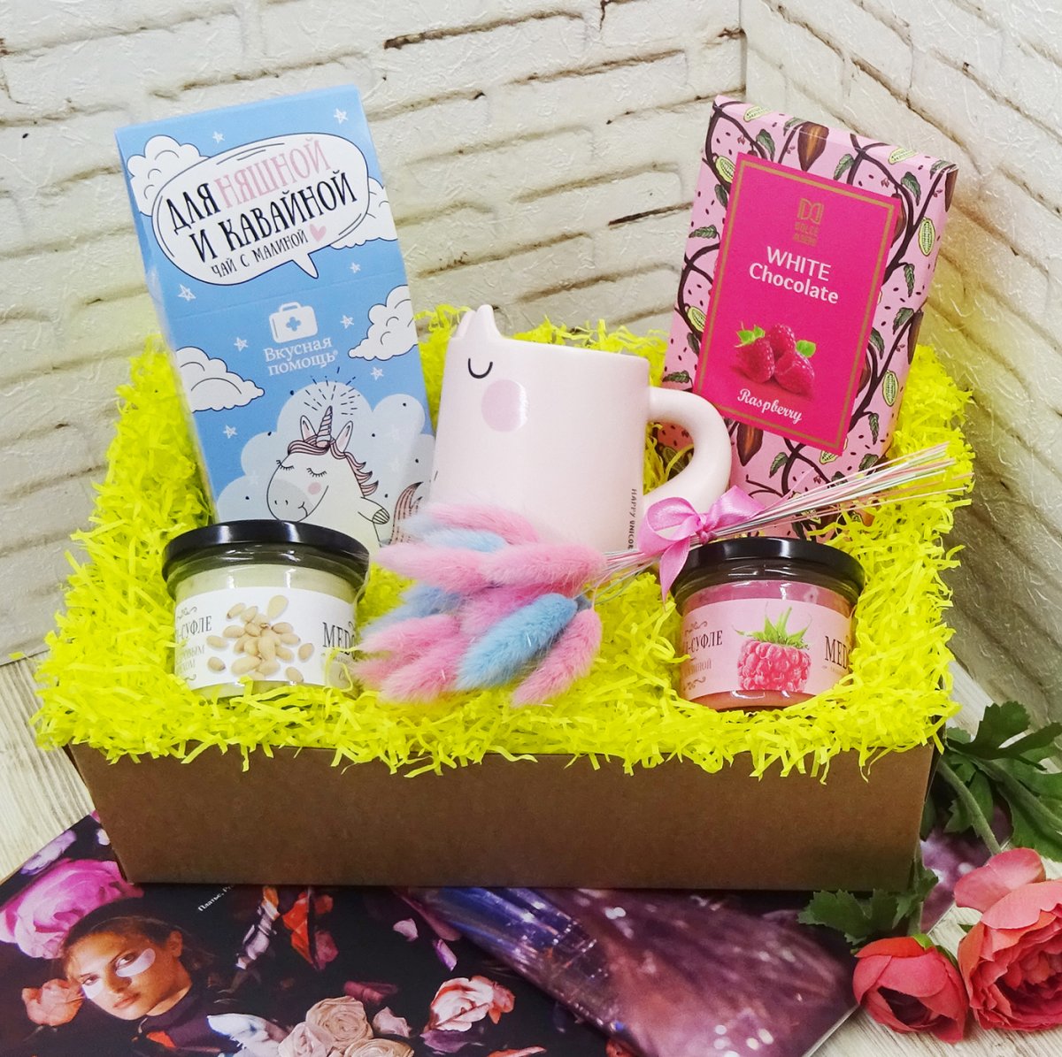 Классный подарок подруге