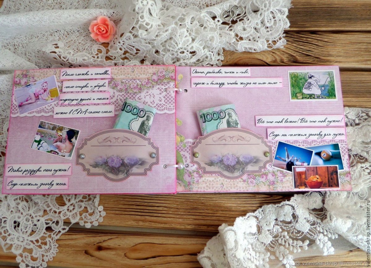 Смешные стихи к подаркам