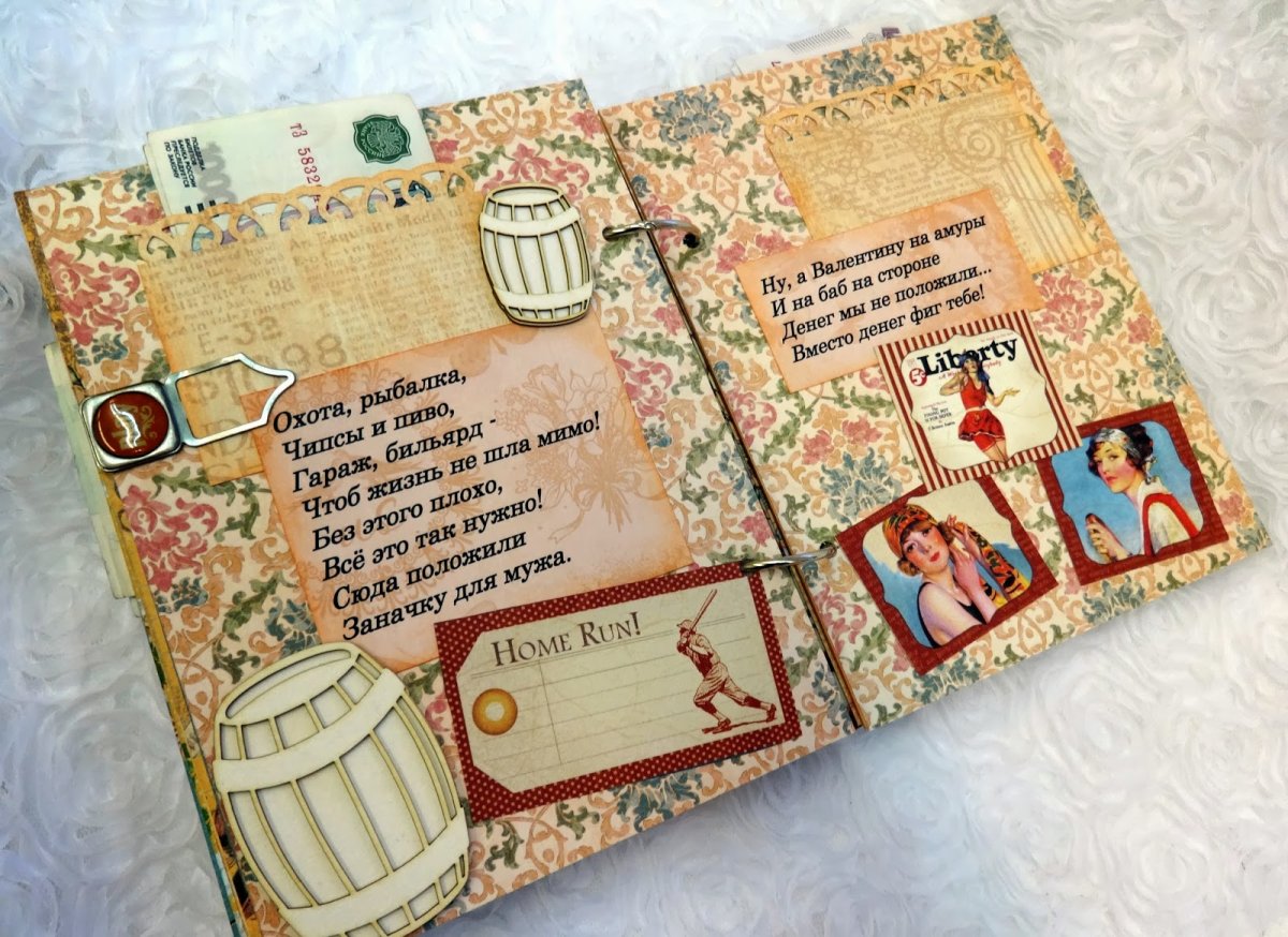 Фотоальбом с деньгами на свадьбу