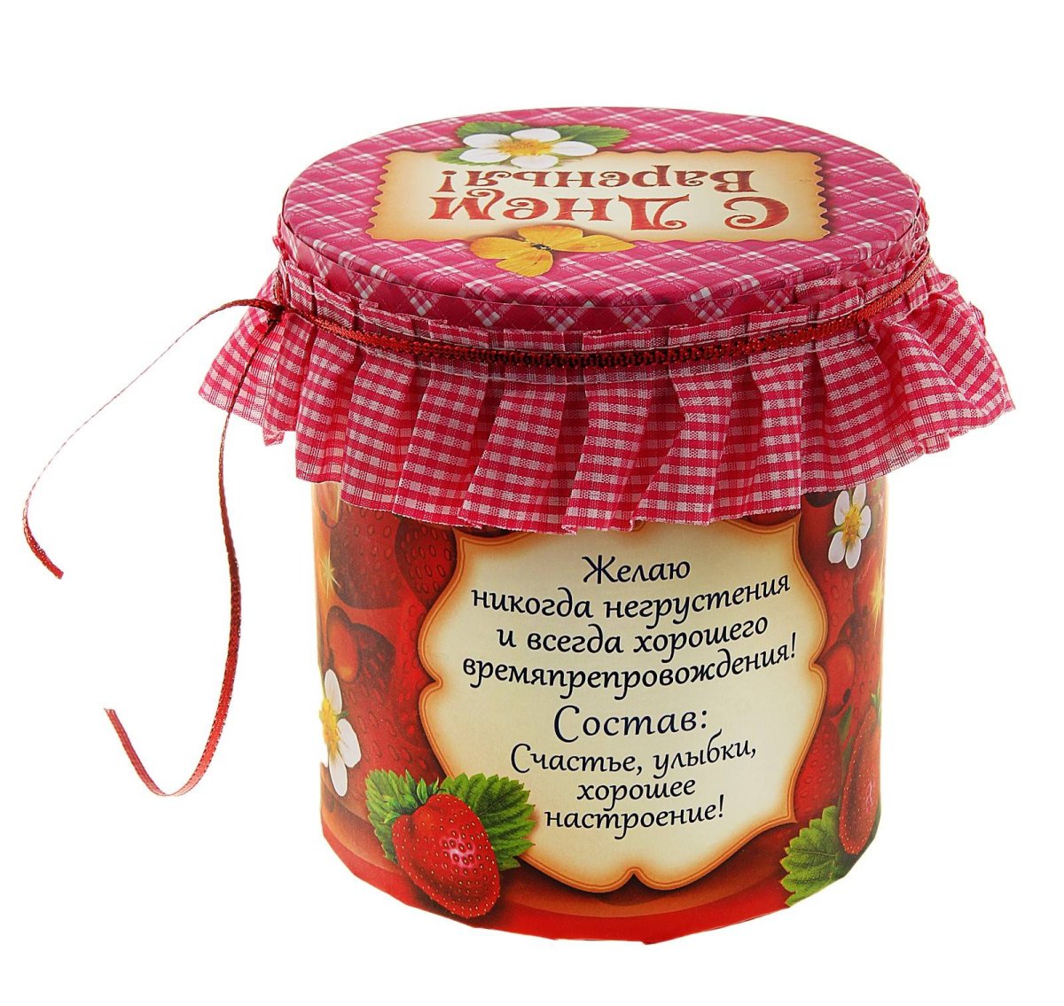 Прикольные подарки на свадьбу