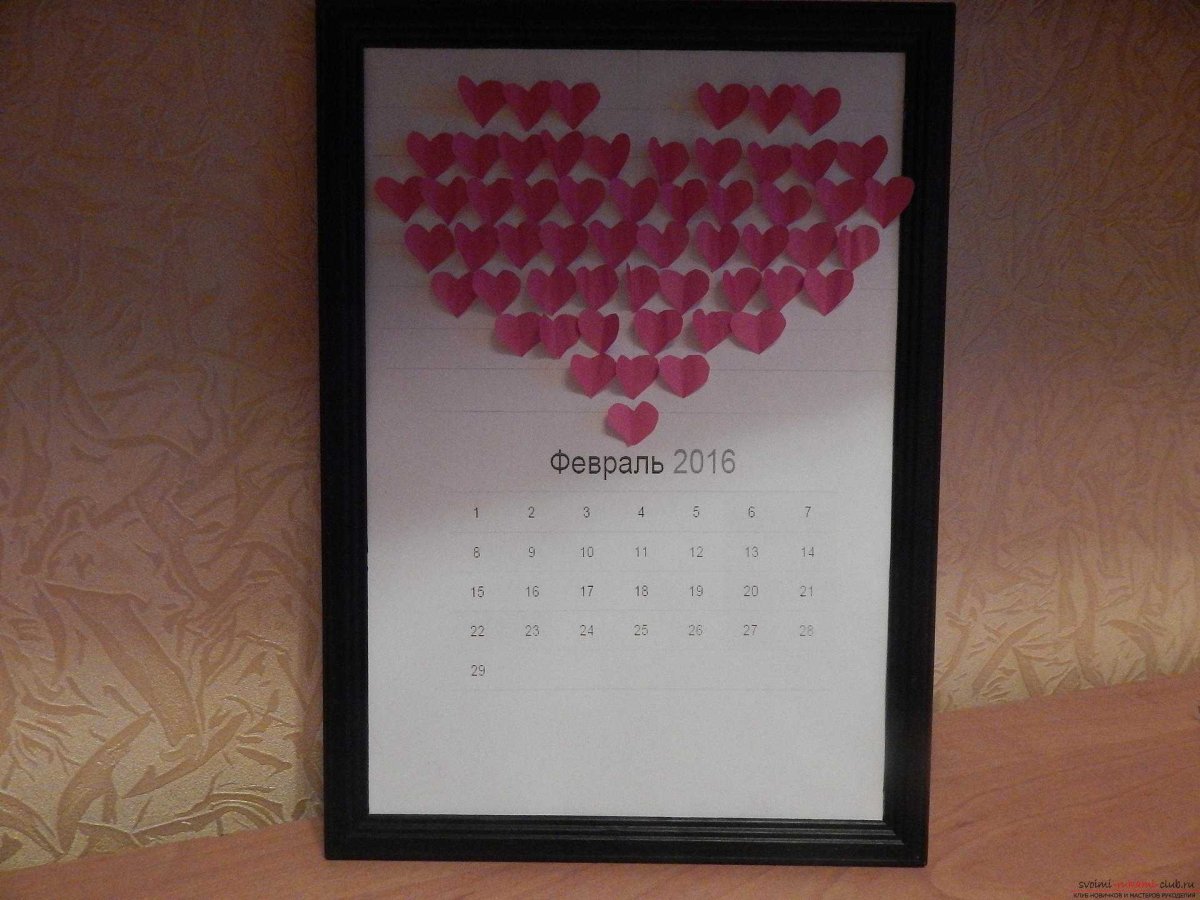 Оригинальный подарок на годовщину отношений