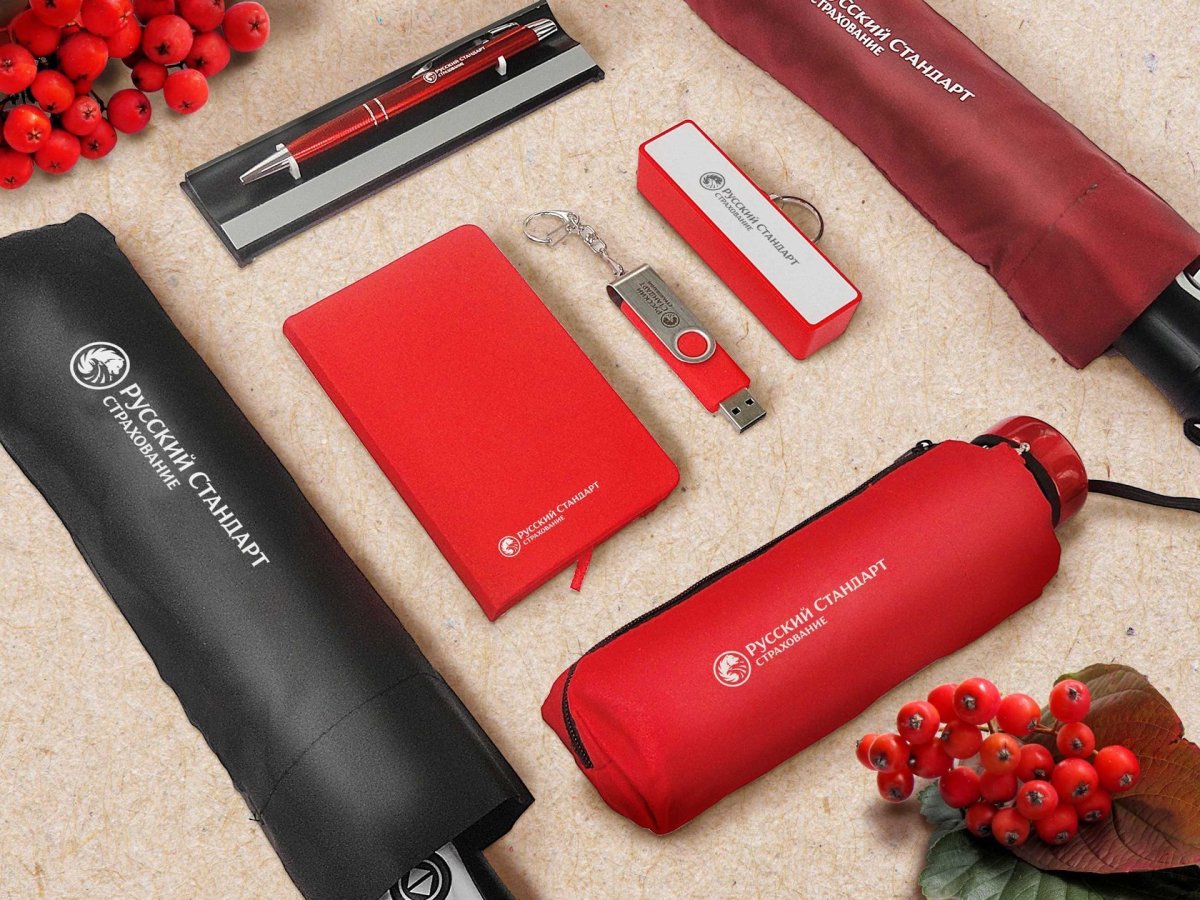 Корпоративные подарки с логотипом