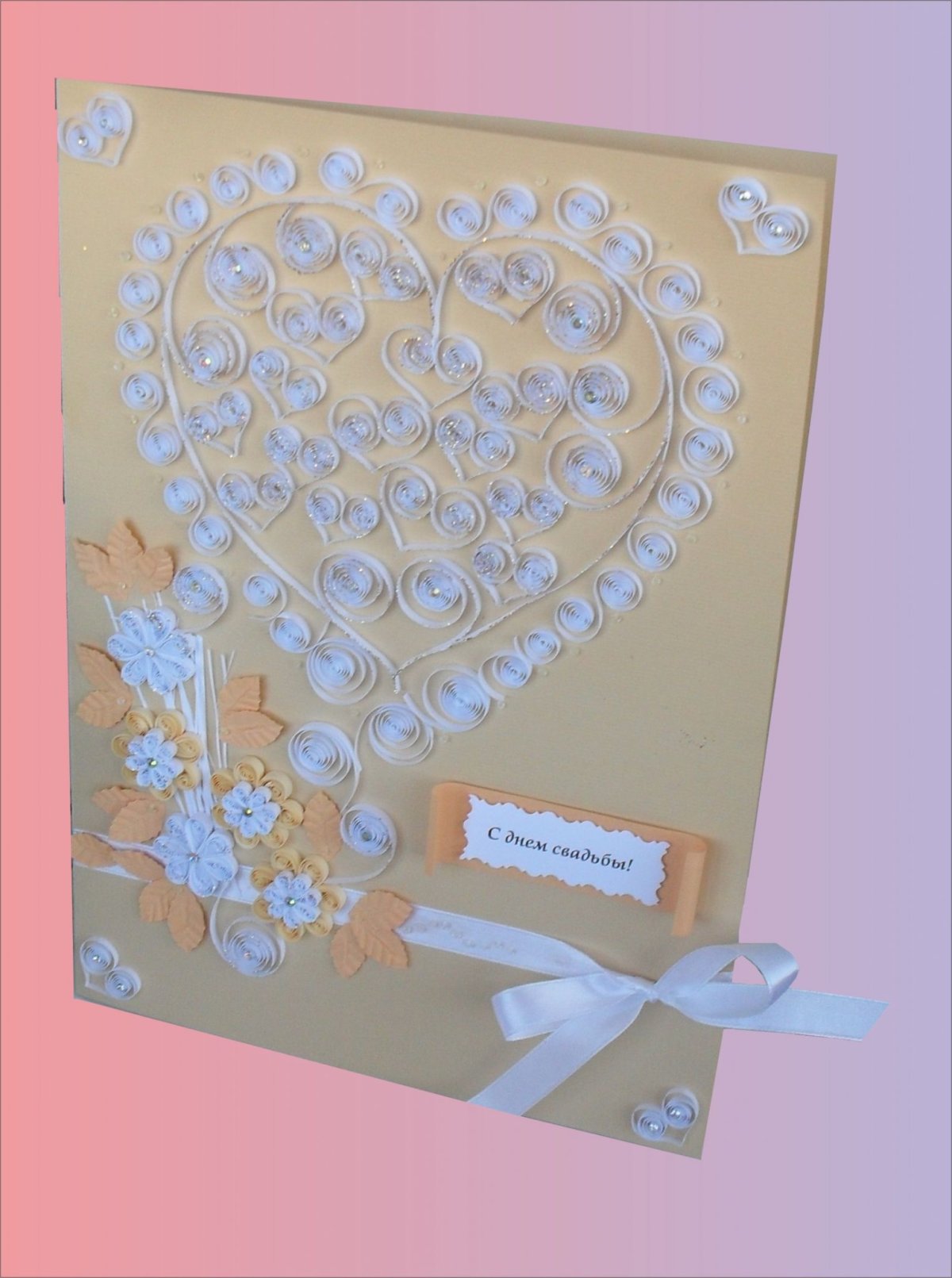 Открытка на свадьбу своими руками