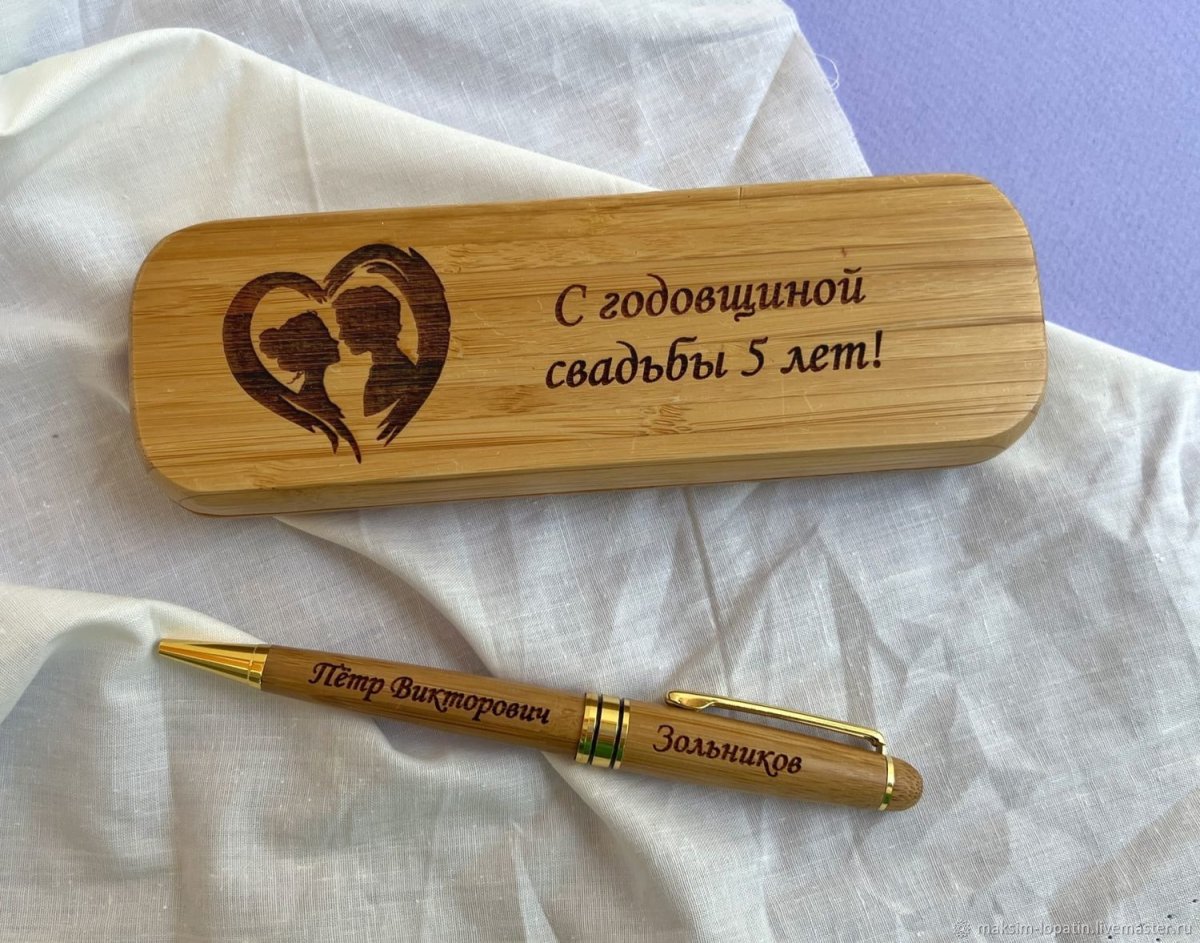 Дорогие именные ручки