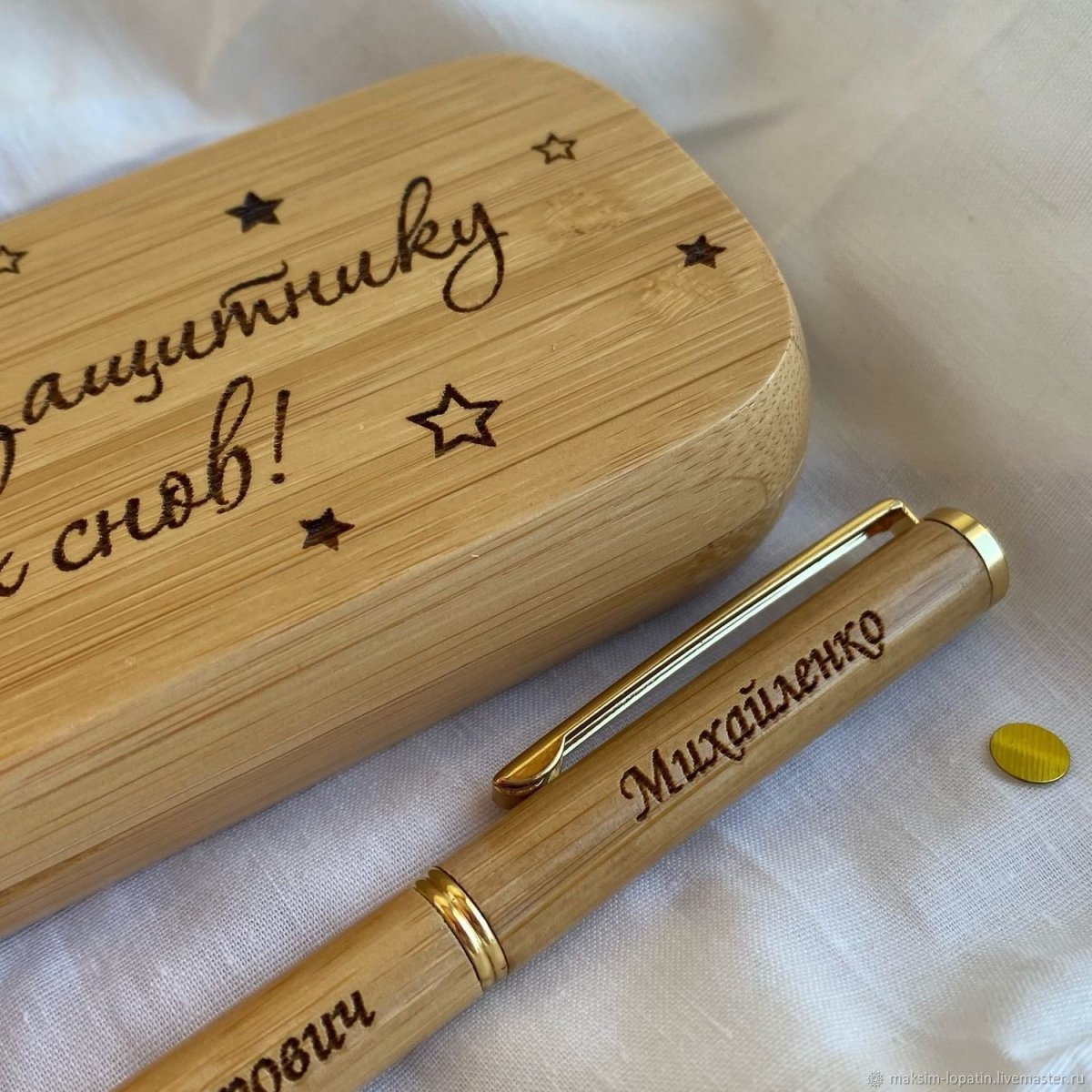 Именные ручки для школьников