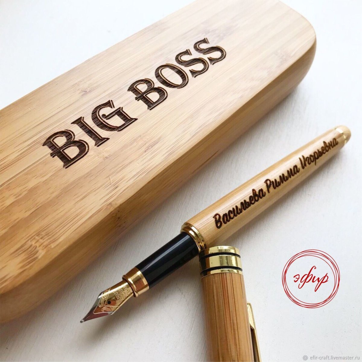 Ручка Galant паз017