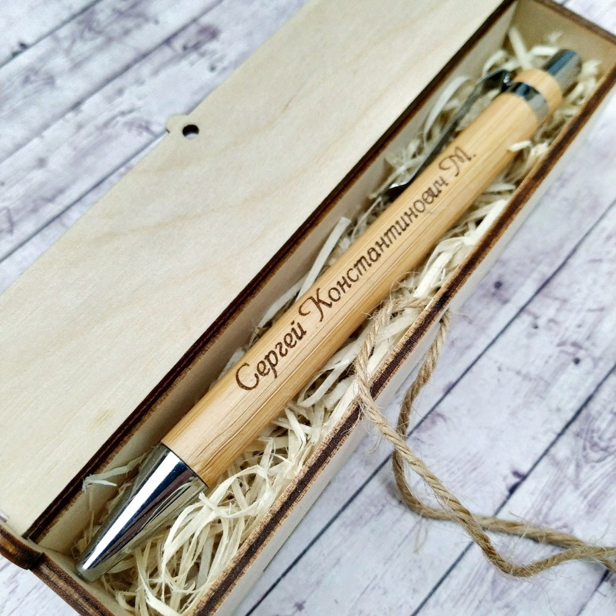 Ручка именная Егор