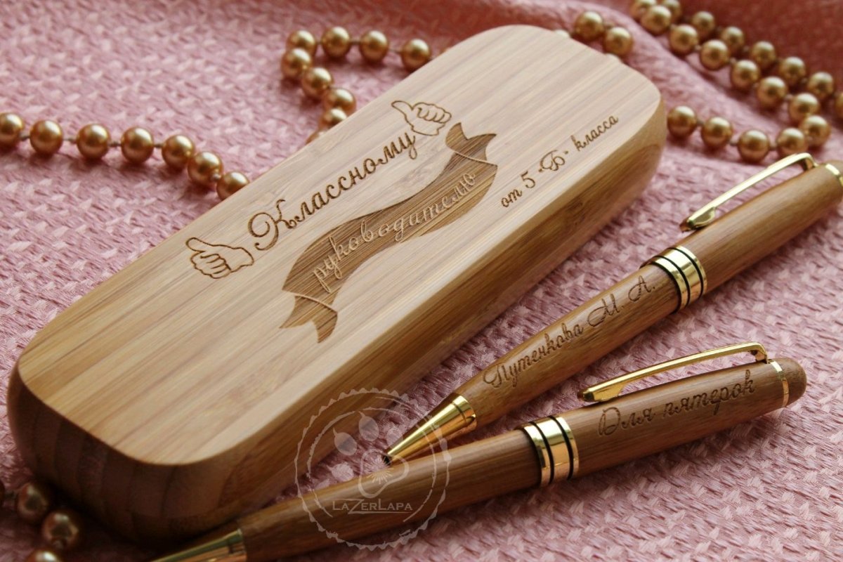 Ручки с гравировкой