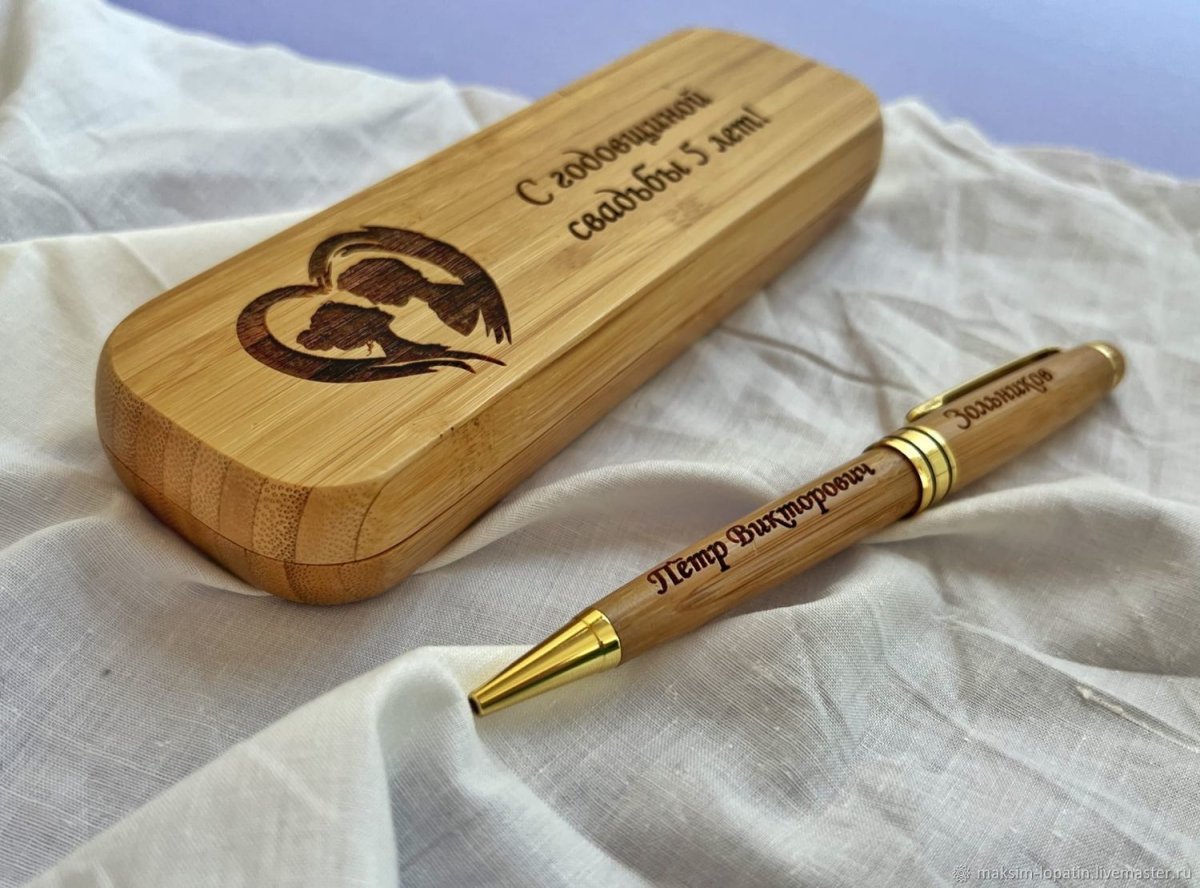 Ручки с гравировкой для учителя
