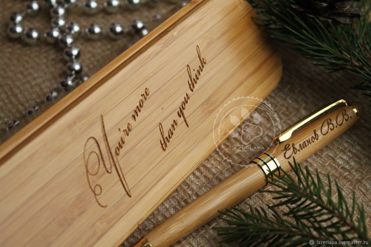 Набор флешка и ручка с гравировкой