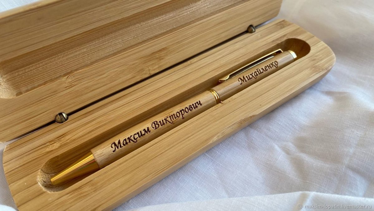 Ручка именная фёдор