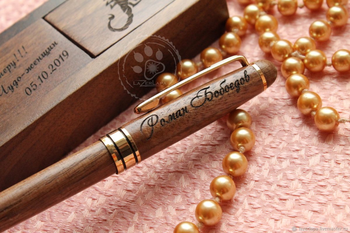 Коробка с гравировкой