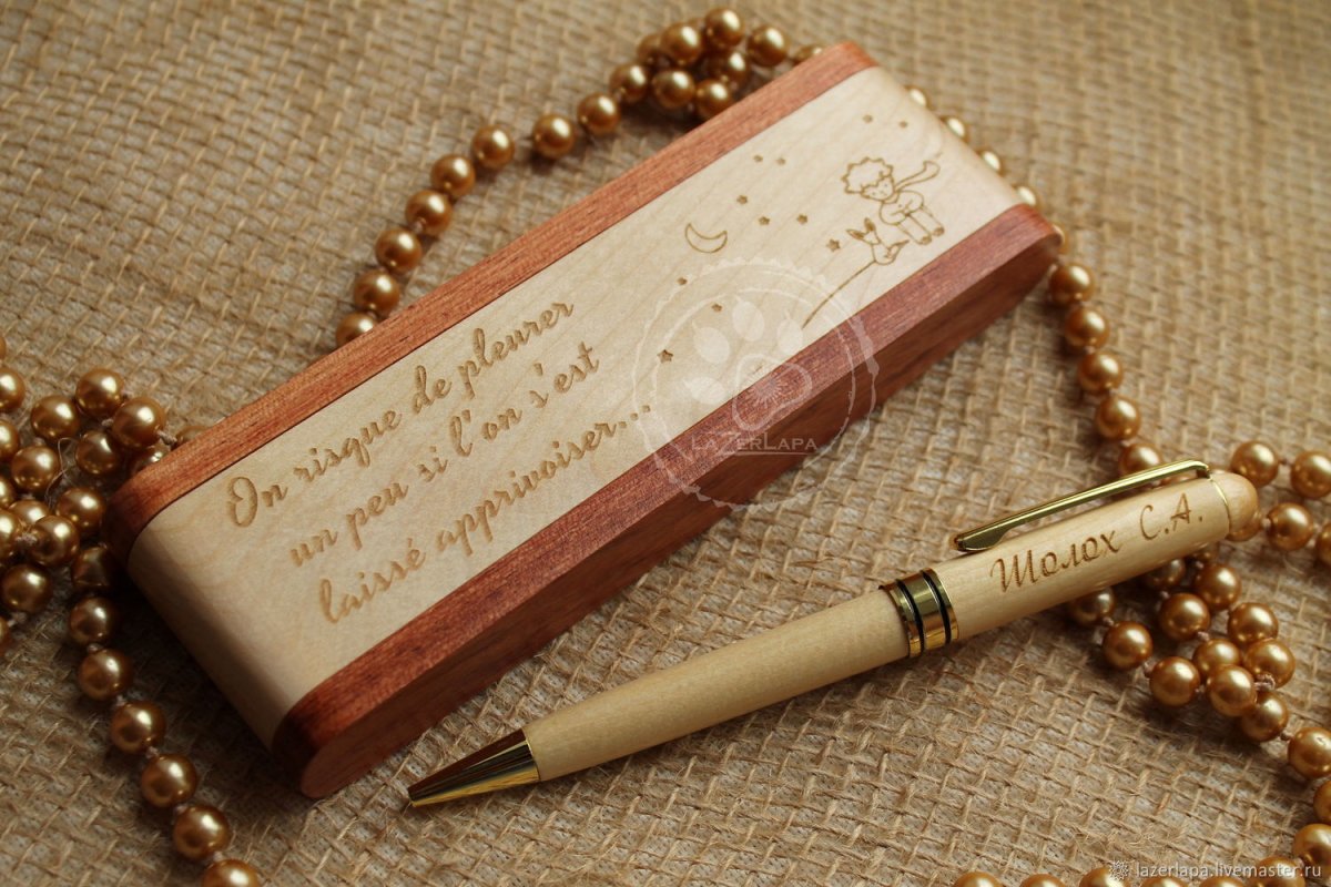 Именные ручки в подарок