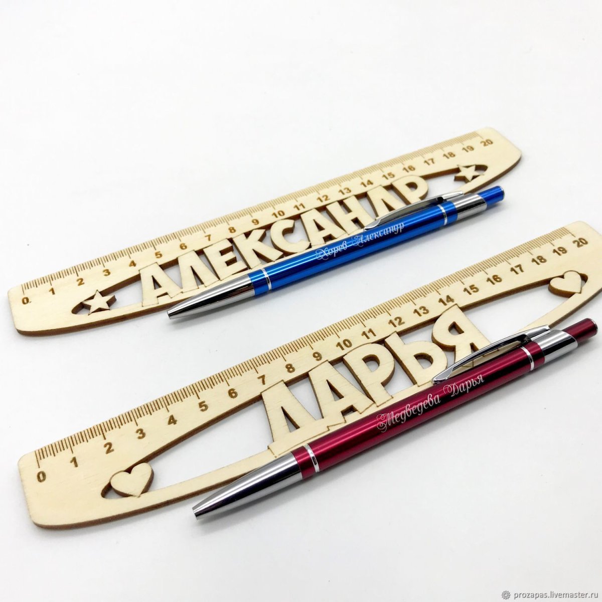 Ручка с гравировкой имени