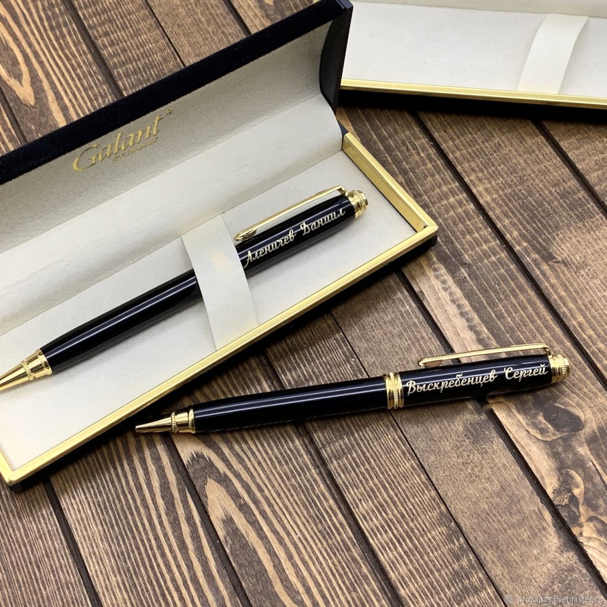 Ручка Пьер Карден с гравировкой