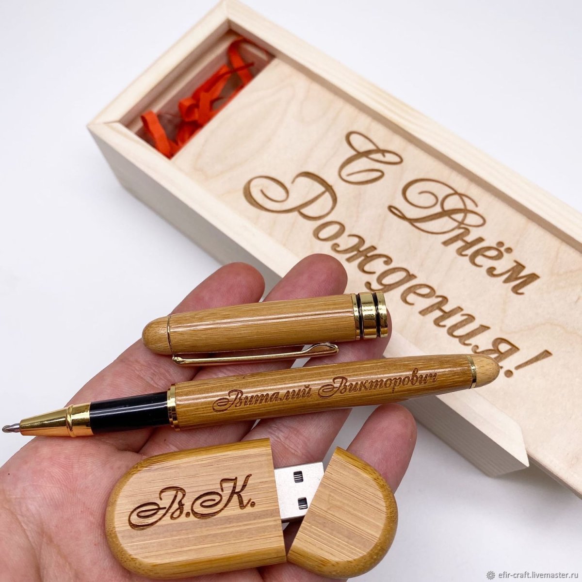 Гравировка на ручках надписи