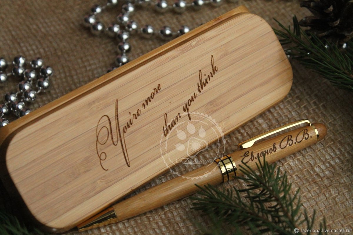 Именная ручка "Виктор"