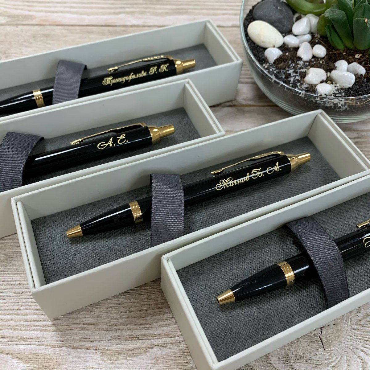 Именная ручка с гравировкой