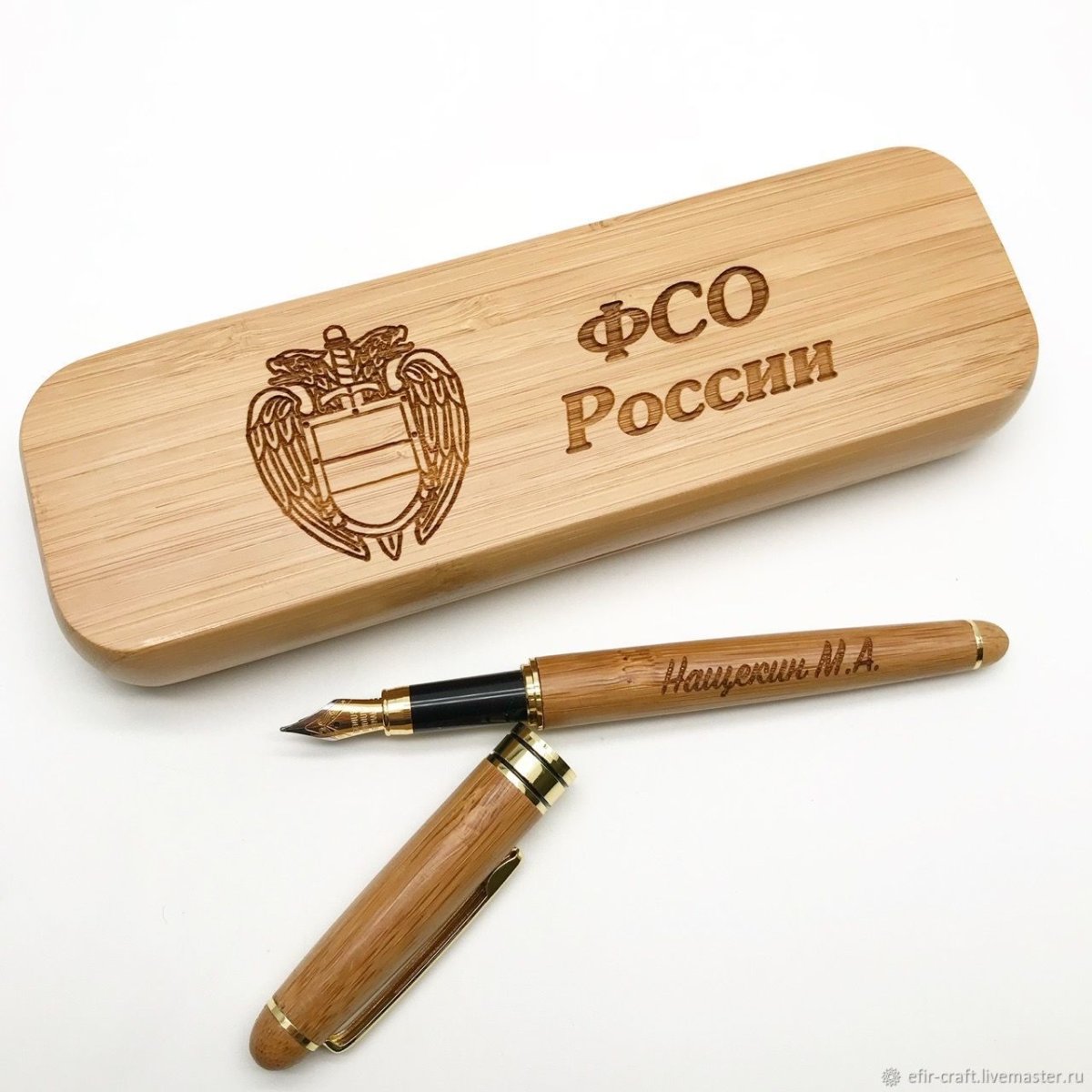 Деревянная ручка с гравировкой