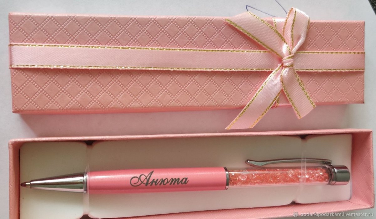 С 8 марта гравировка поздравление гравировка