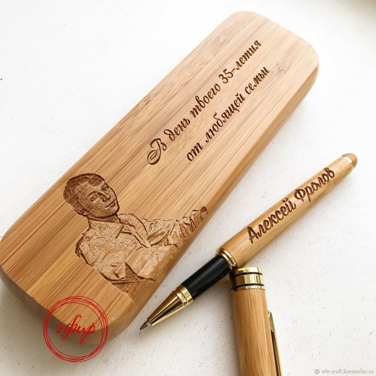 Ручка шариковая деревянная