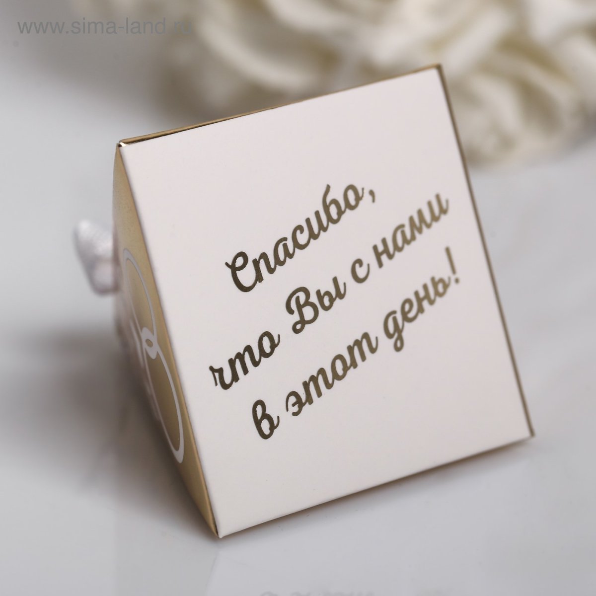 Подарочки гостям на свадьбе