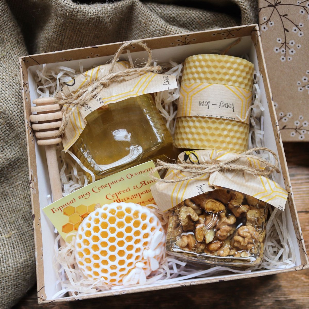 Подарочные наборы с медом