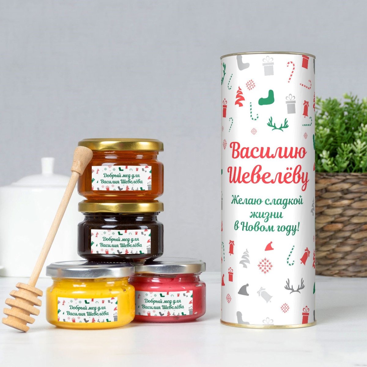 Красивые баночки для меда