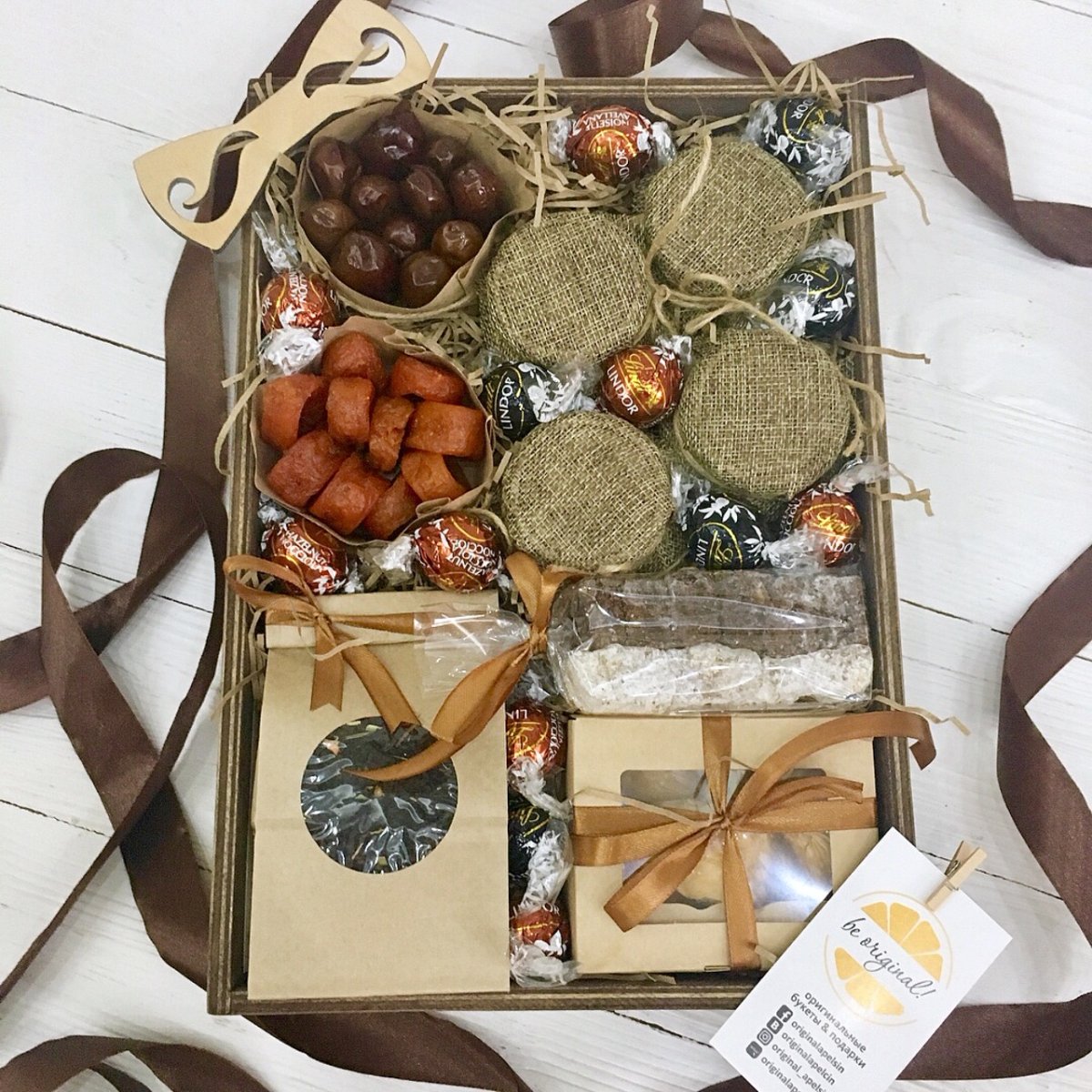 Подарочный набор с чаем