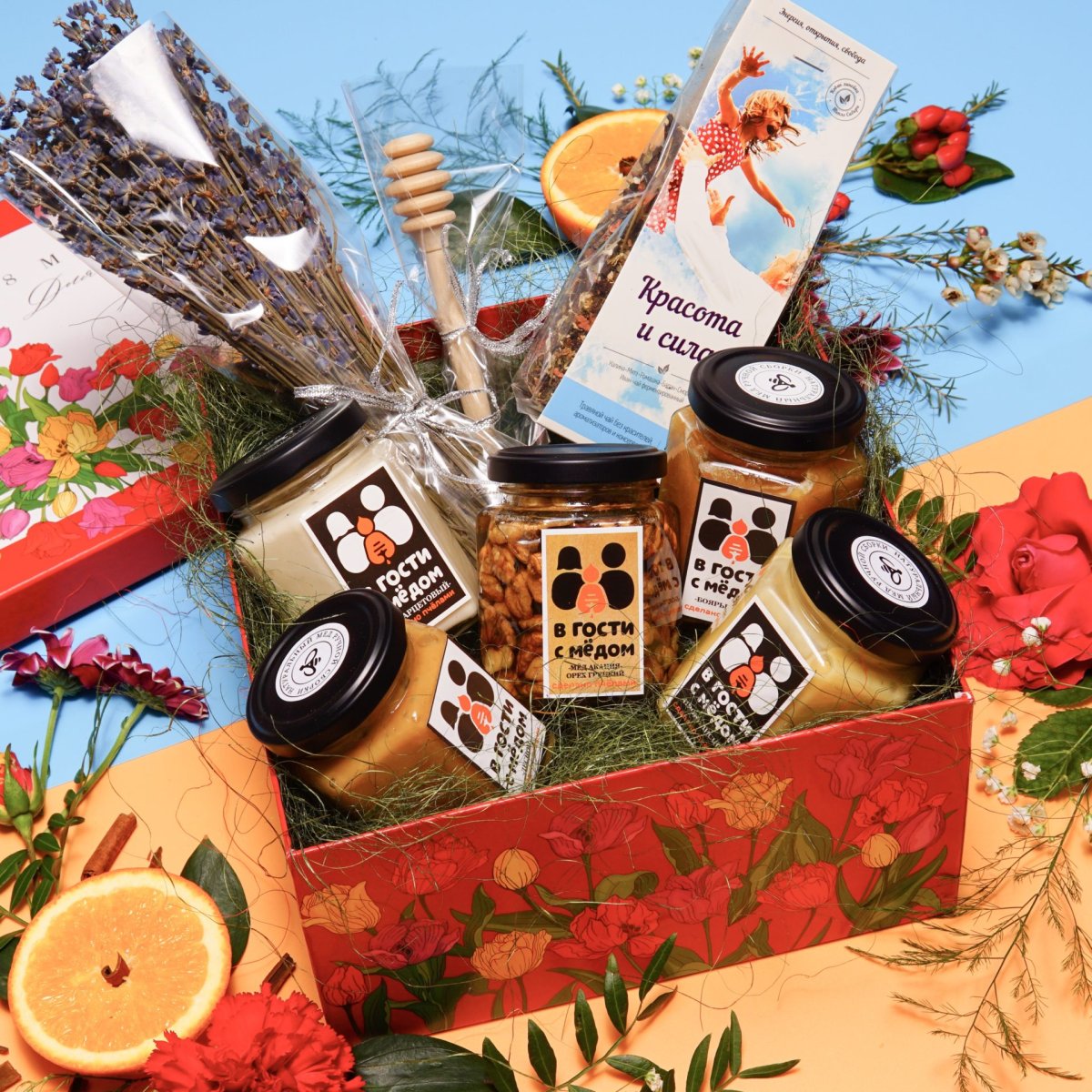 Украшение баночек с медом