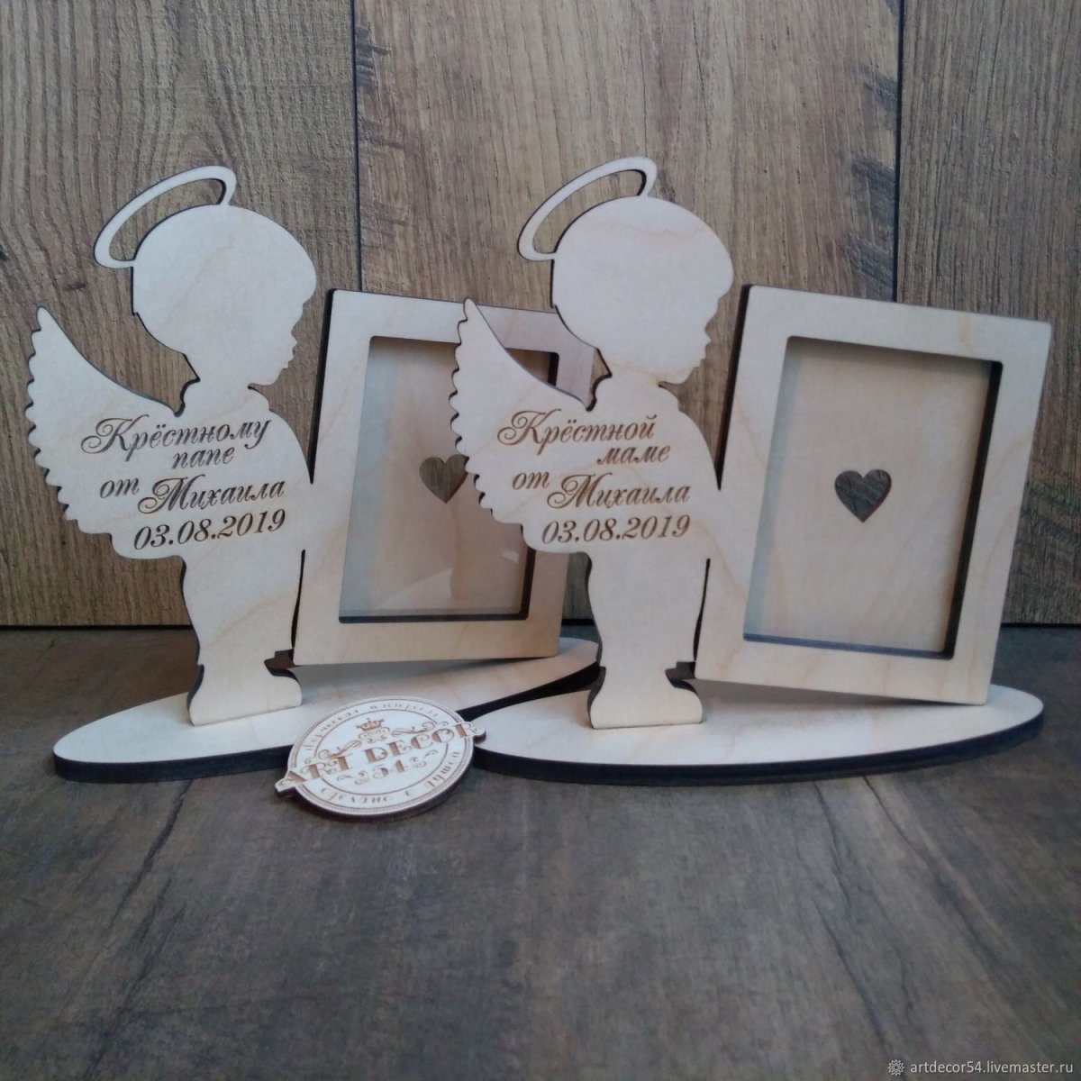 Подарок на свадьбу сберегательная книжка