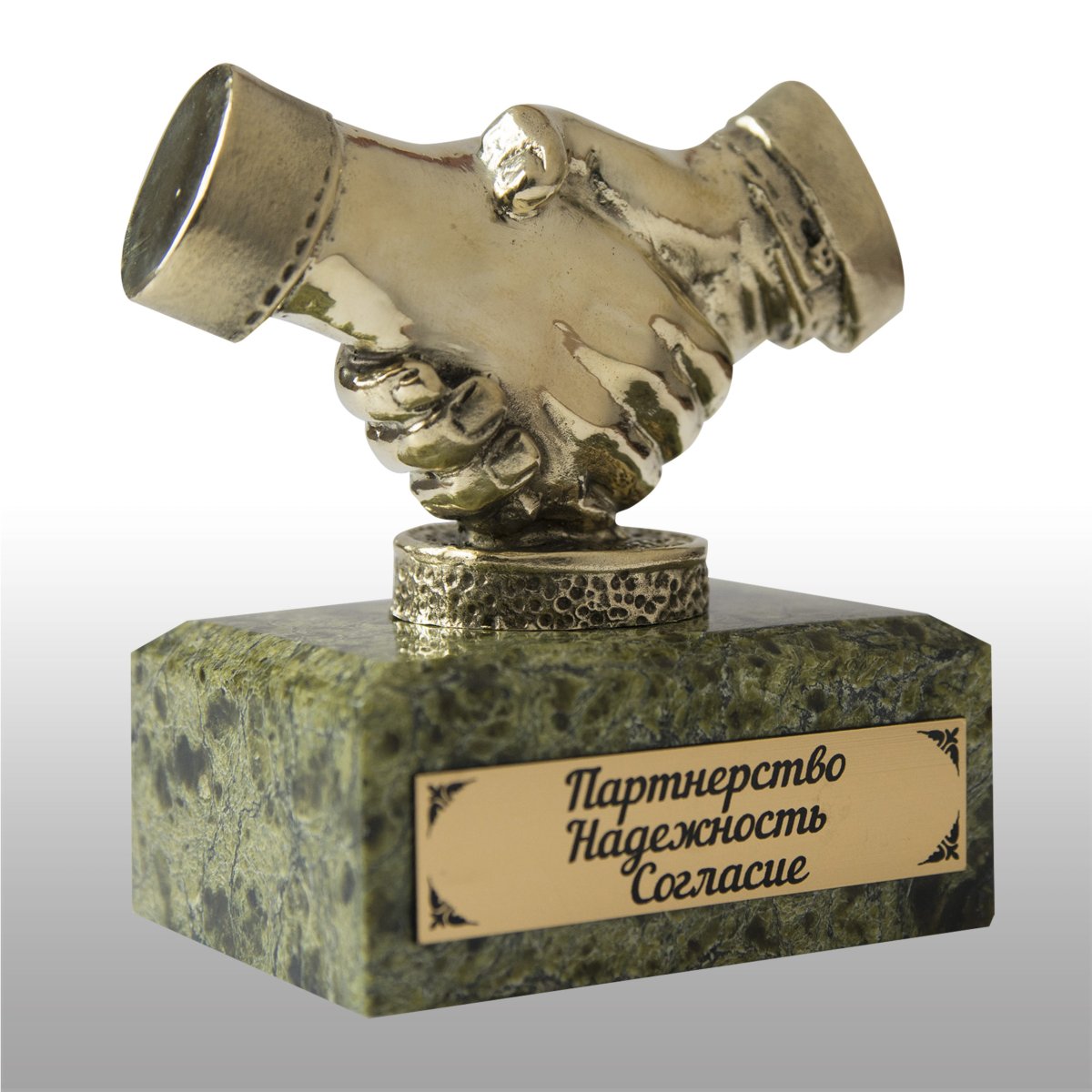 Сувениры на юбилей компании