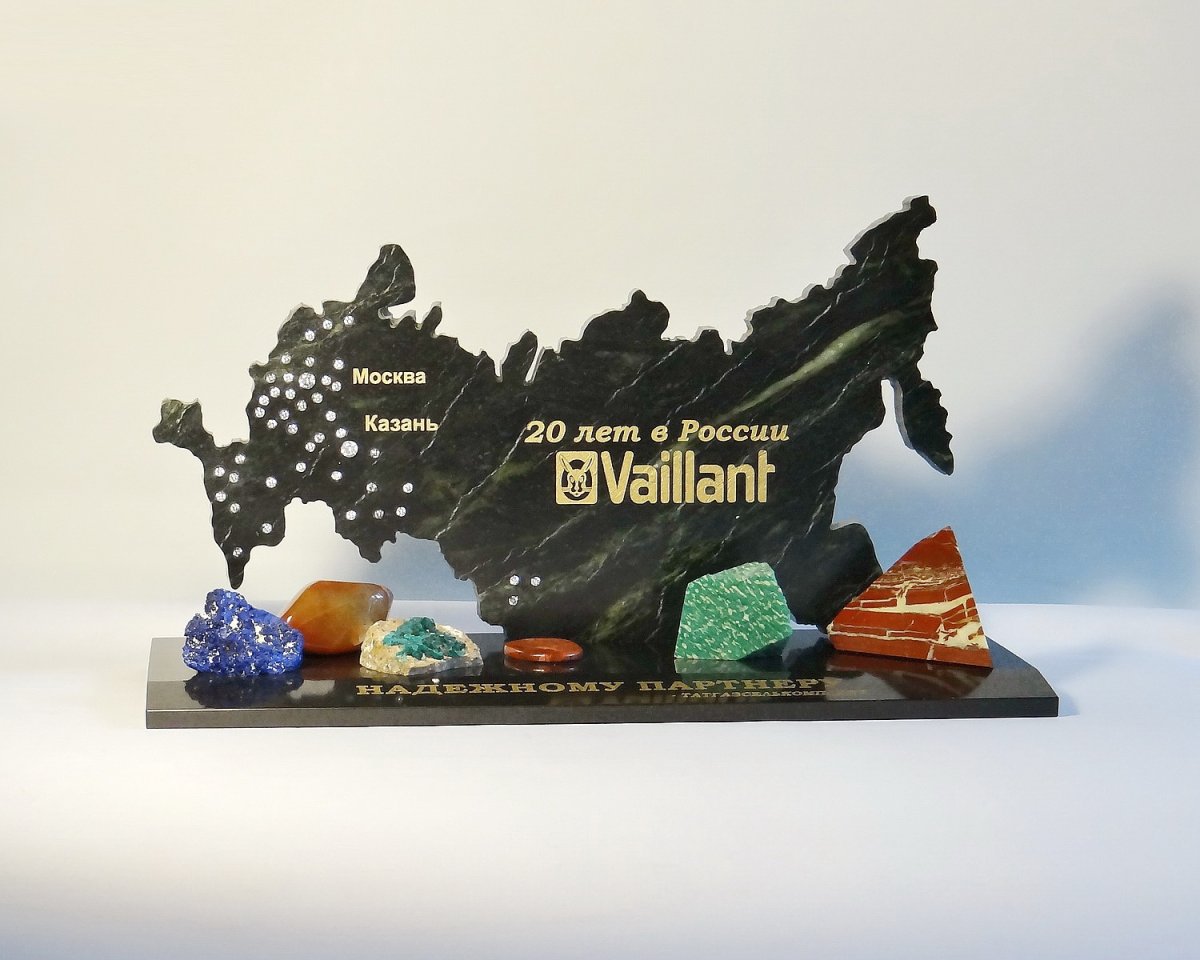 Памятные сувениры