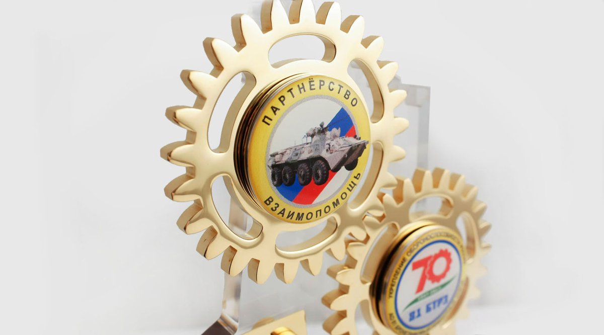 Памятные сувениры на юбилей компании