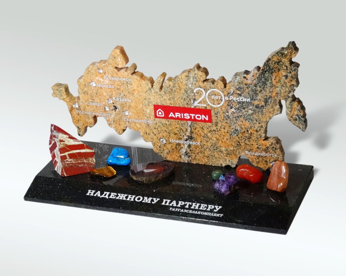 Подарок на юбилей компании