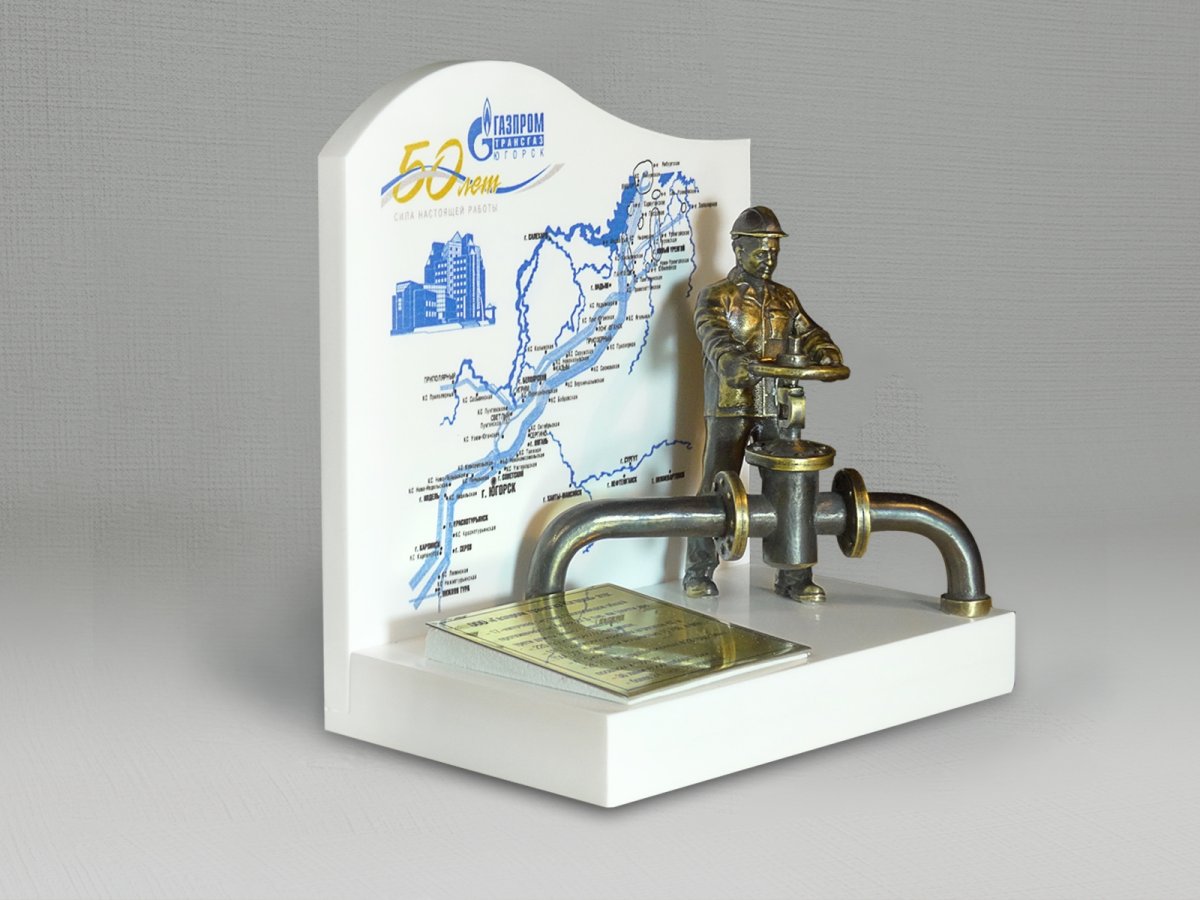 Поздравительная папка с юбилеем