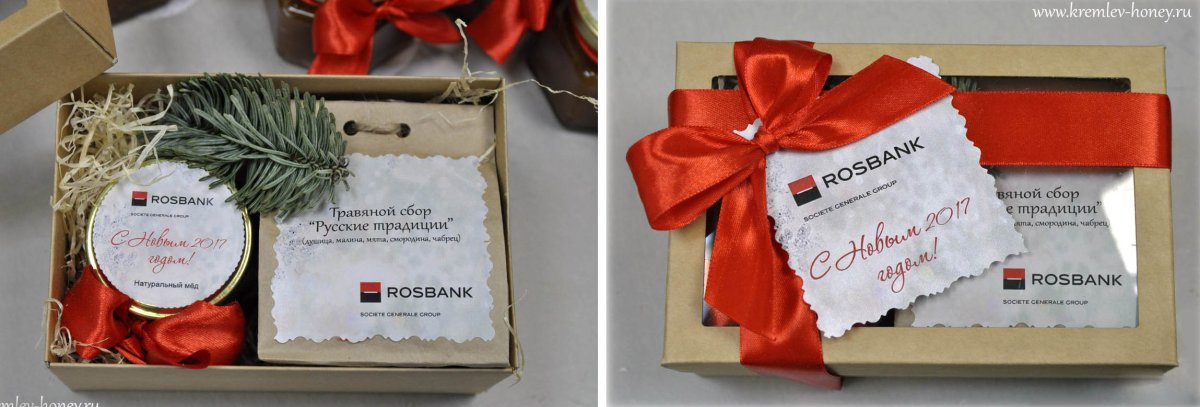 Сувенирная продукция