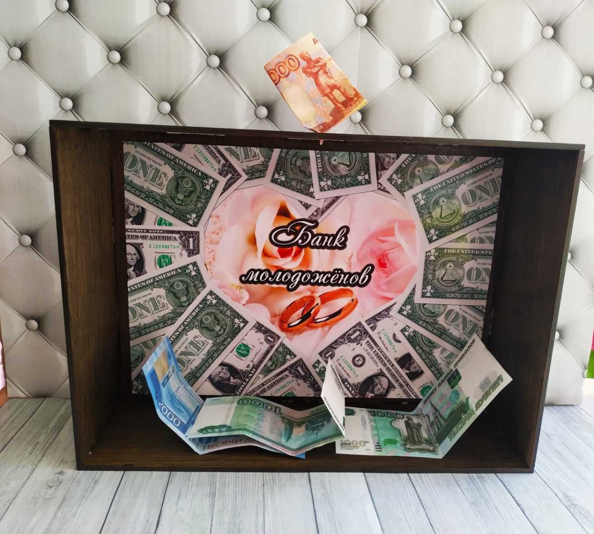 Подарок на свадьбу молодоженам