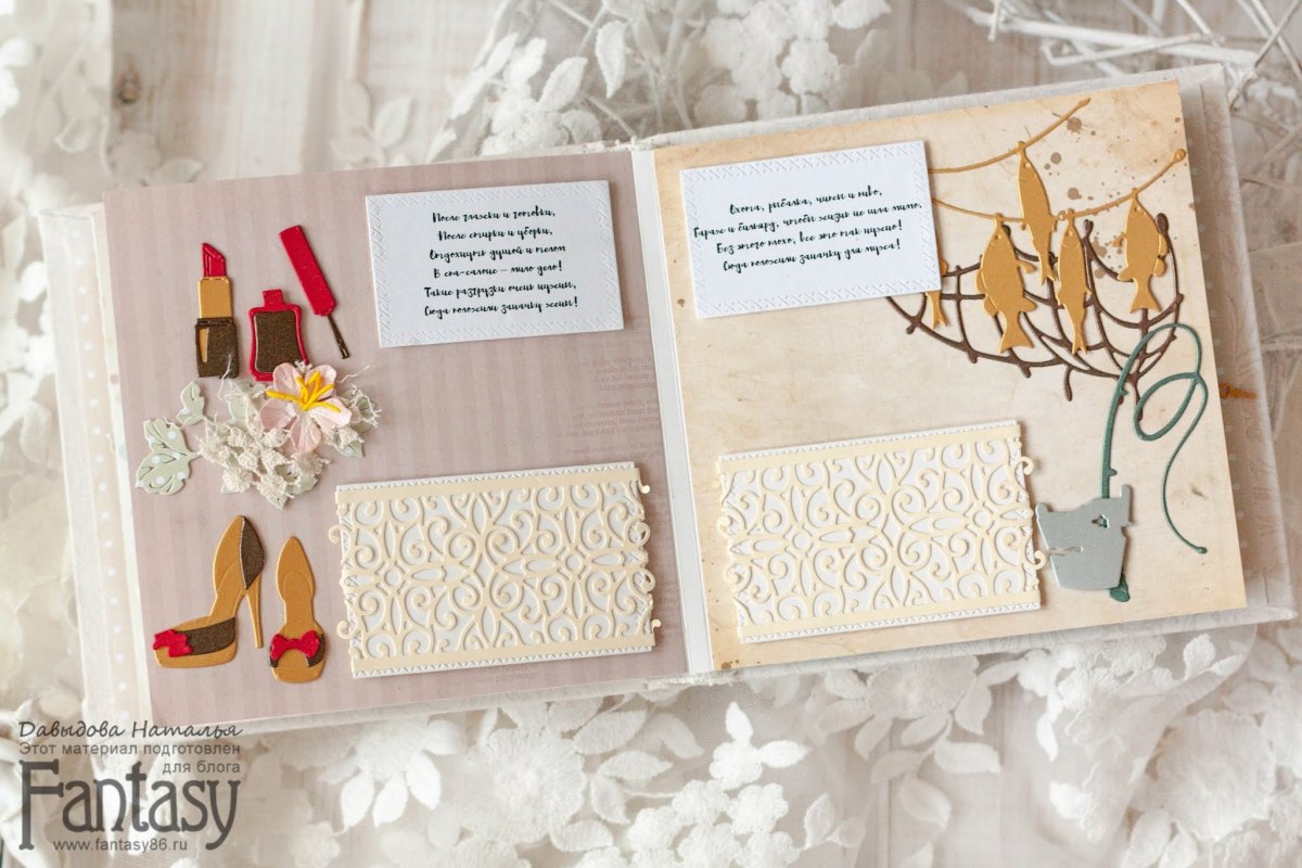 Поздравления на свадьбу оригинальные