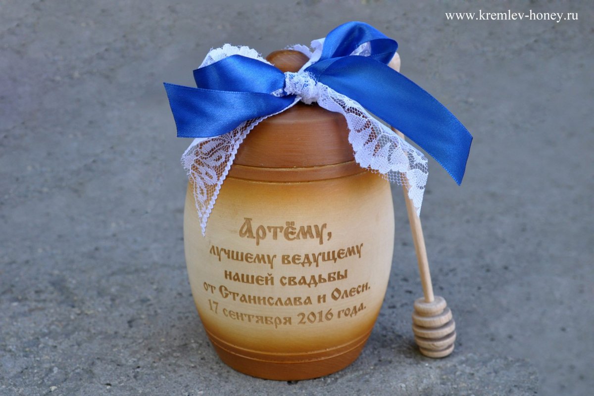 Необычный подарок на свадьбу молодоженам