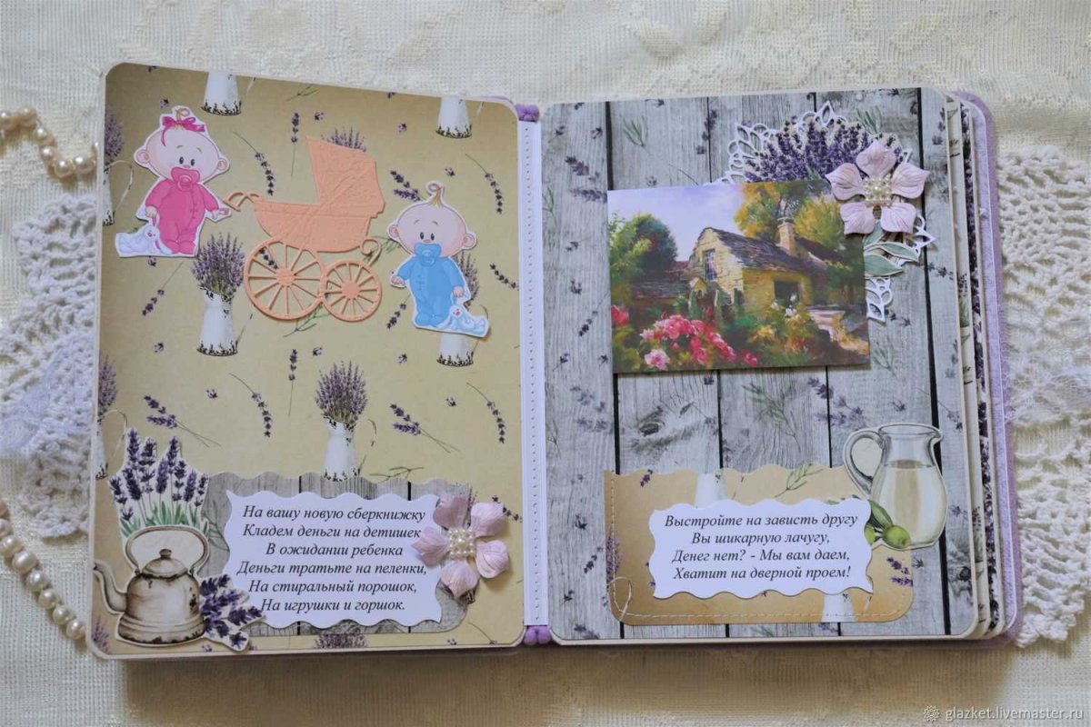 Подарок на свадьбу своими руками