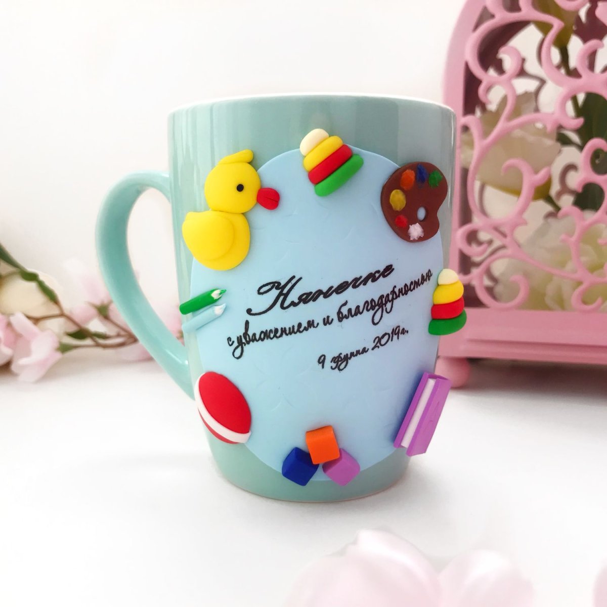 Кружка воспитателю