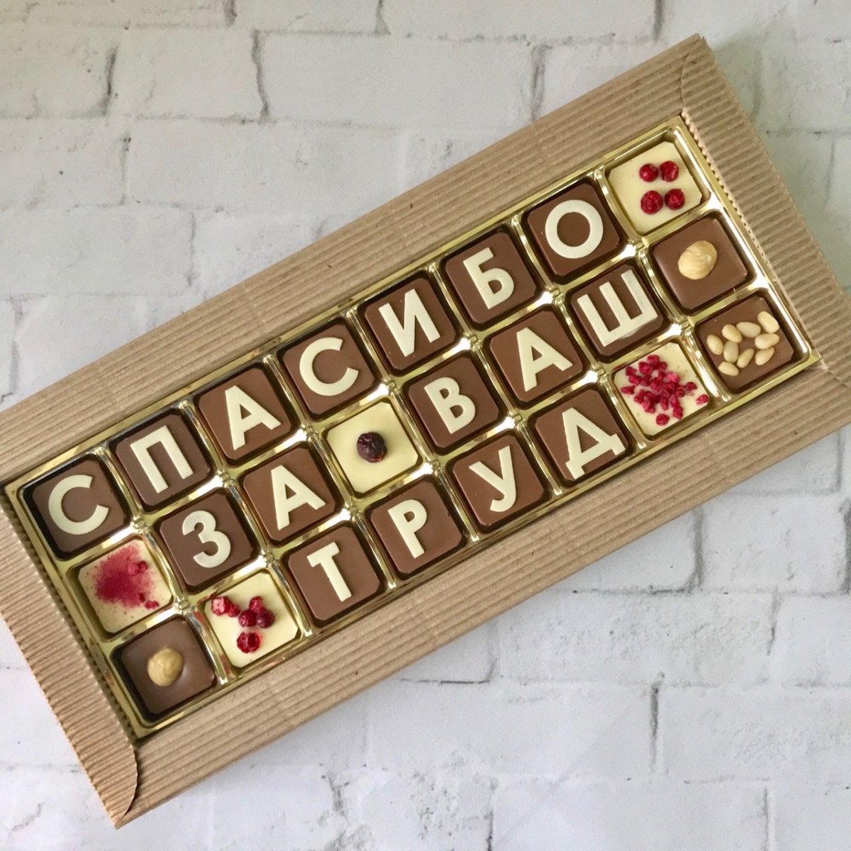 Подарок бухгалтеру прикольный