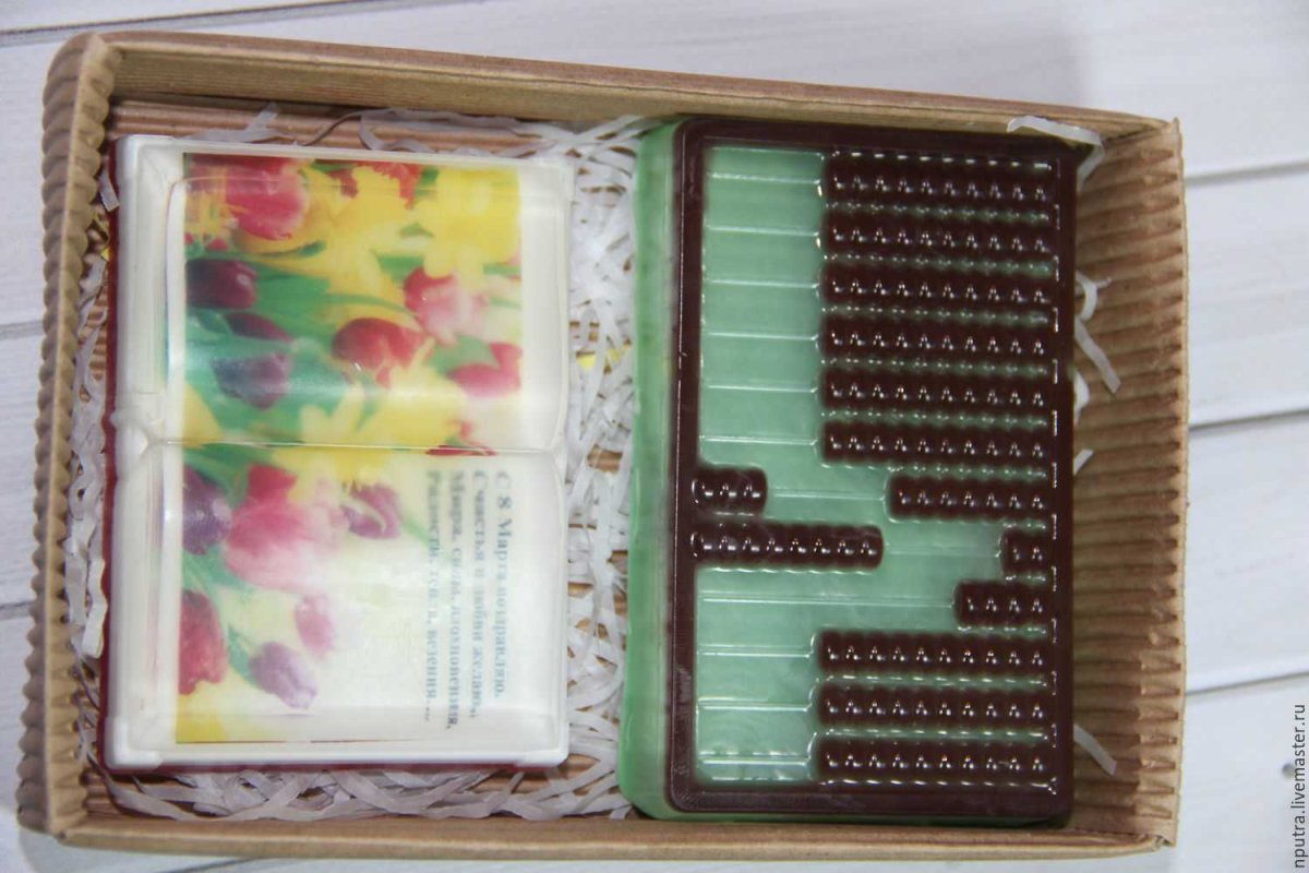 Набираю команду