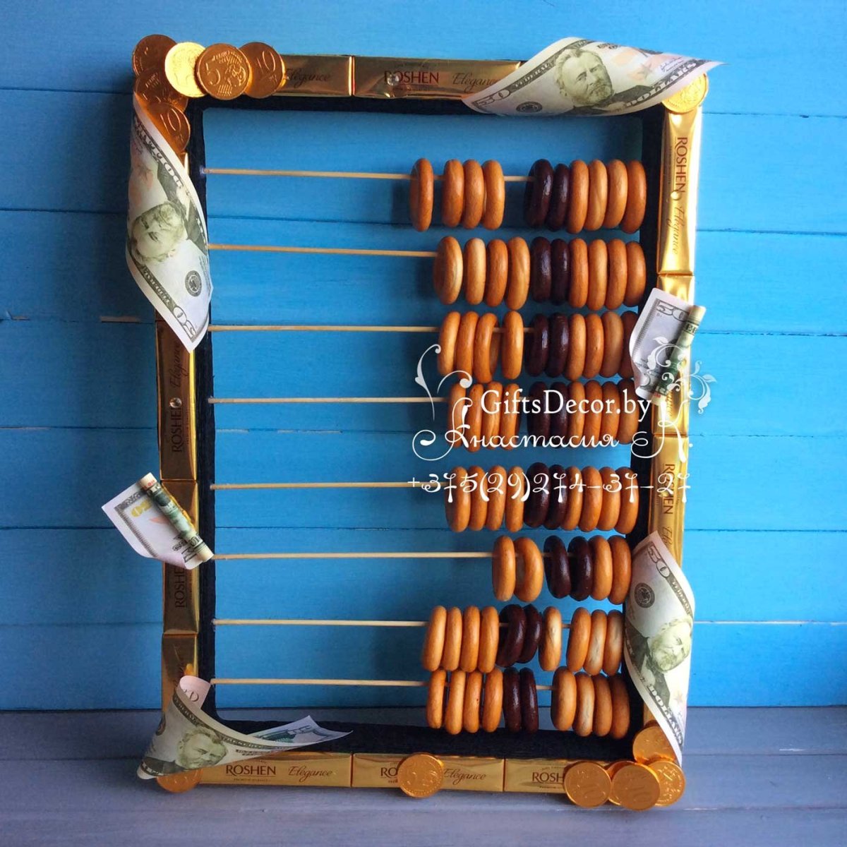 Торт начальнику