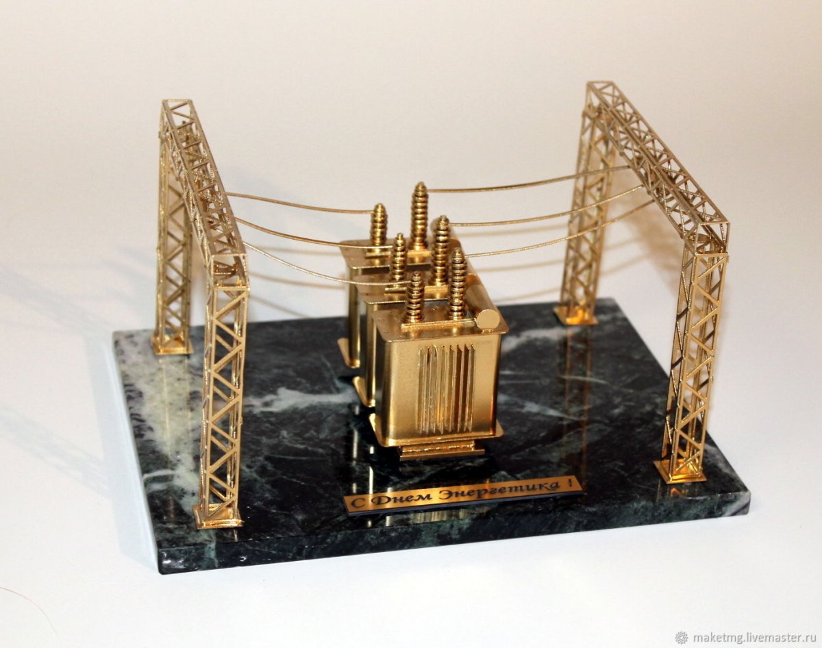 Сувениры для Энергетиков